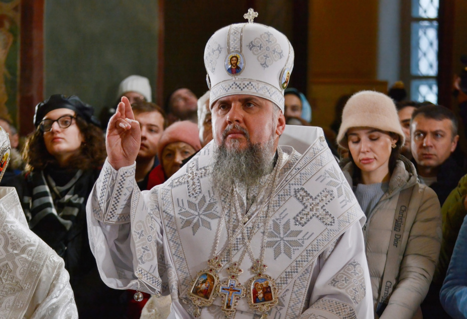 Митрополит Епифаний