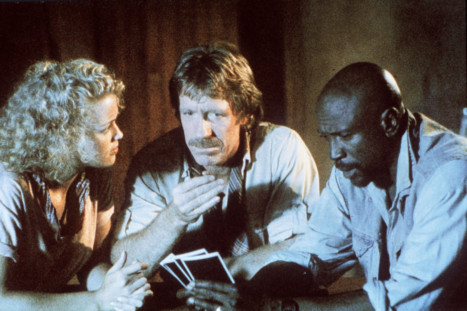 Идущий сквозь огонь