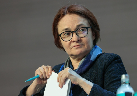 Набиуллина раскрыла, какую ипотечную ставку можно считать нормальной