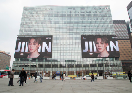 В Южной Корее ожидают притока денег от предстоящего концерта BTS