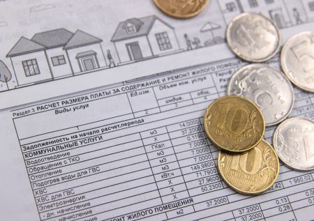 Юрист ответил, реально ли списать долги по коммуналке