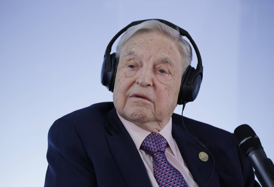 Джордж Сорос