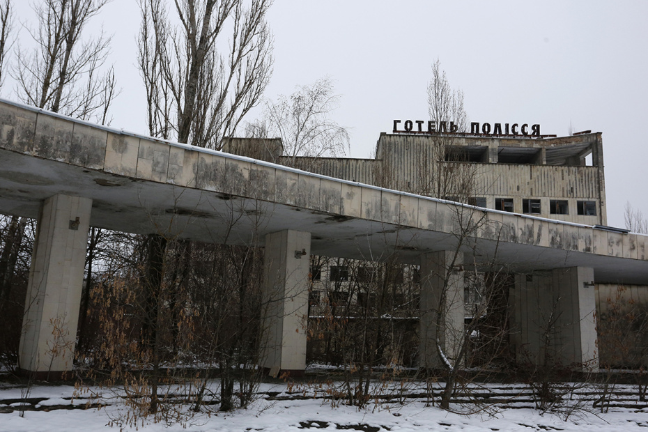Припять (Украина)
