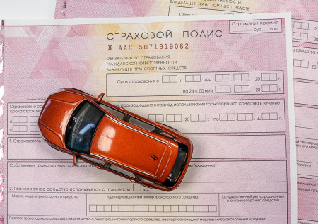 Бюджету пообещали миллиарды рублей ежедневно за счет водителей без ОСАГО