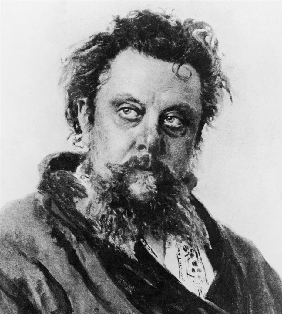 Дни рождения 21 марта: Модест Мусоргский