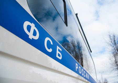 Раскрыты подробности покушения на чиновника администрации ДНР