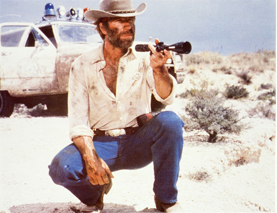 «Одинокий волк»