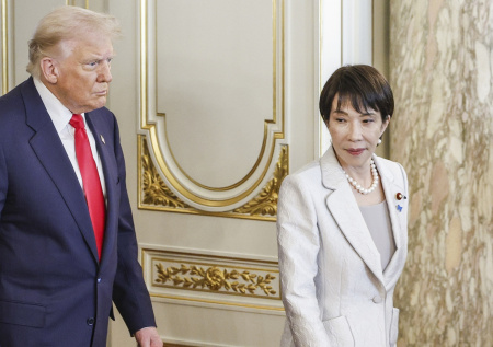 Японцы назвали позором встречу Такаити с Трампом