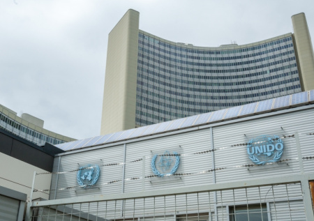 У МАГАТЭ раскрыло детали об ударе по ядерному центру «Негев» в Израиле