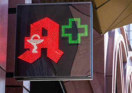 Жители Германии рискуют остаться без аптек