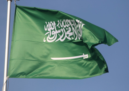 Саудовская Аравия объявила пятерых иранских дипломатов персонами нон грата