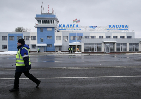 Российский аэропорт временно приостановил работу