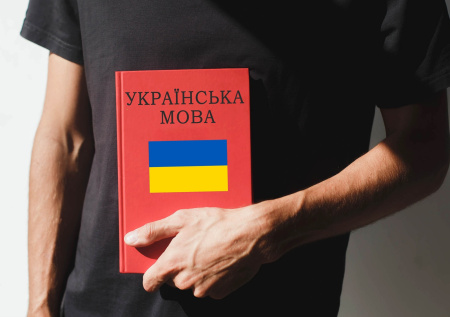 «Деревенский синтаксис»: депутат об истории создания украинского языка