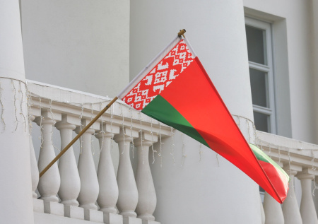 «Беглые» за рубежом готовят провокации в Белоруссии