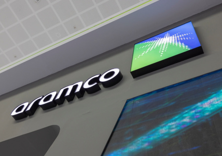 Глава Saudi Aramco отменил визит в США из-за эскалации на Ближнем Востоке