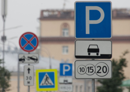 У жителей Петербурга возникли неполадки с оплатой парковки