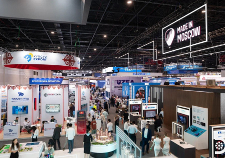 Онлайн-семинар проведут в преддверии выставки «ИННОПРОМ. Центральная Азия»