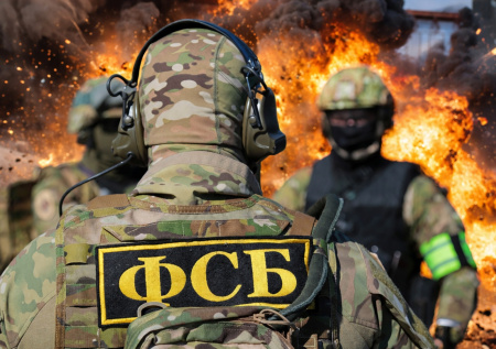 Взрыв в Севастополе, ФСБ перевели в режим повышенной готовности: что дальше