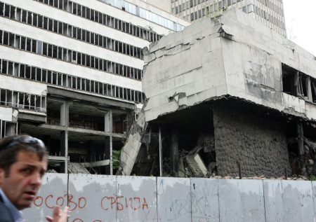 В Сербии усомнились в возможности засудить НАТО за геноцид в Югославии