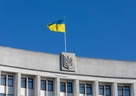 Украинский «Миротворец» добавил в базу данных двух детей