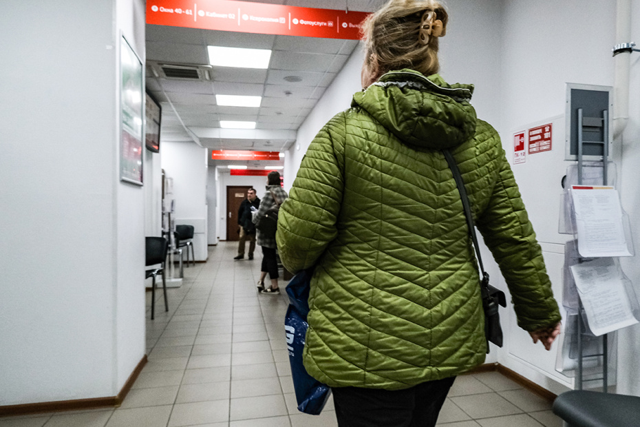 Льготы ветеранам труда, труженикам тыла, реабилитированным