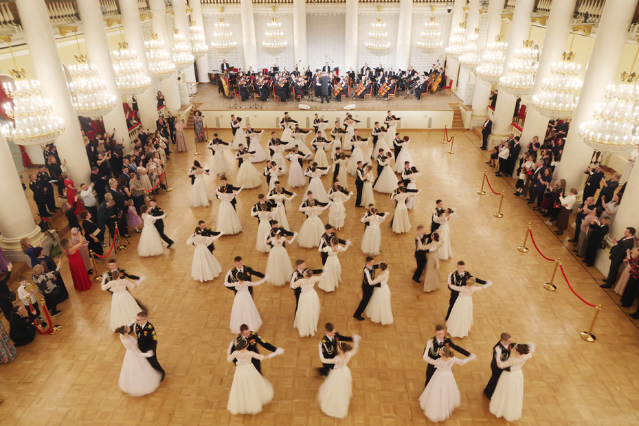 Кадетский бал ФСО России «Отечество. Преданность. Честь», посвященный 145-летию органов государственной охраны