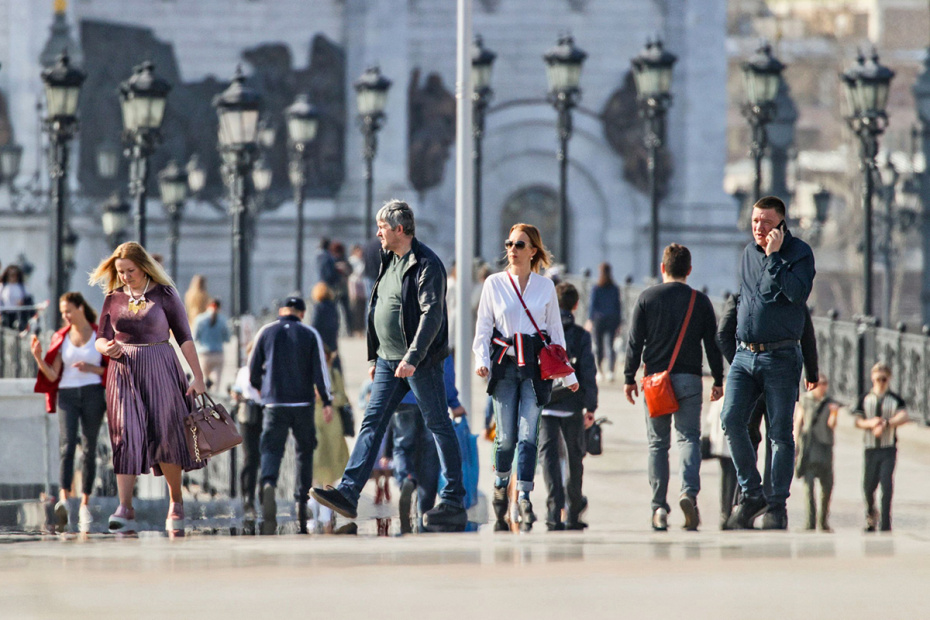 Горожане в парке «Музеон» в Москве