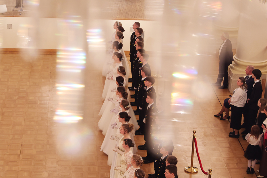 Кадетский бал ФСО России «Отечество. Преданность. Честь», посвященный 145-летию органов государственной охраны