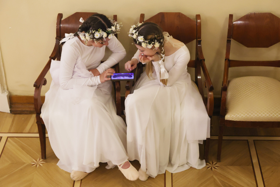 Кадетский бал ФСО России «Отечество. Преданность. Честь», посвященный 145-летию органов государственной охраны