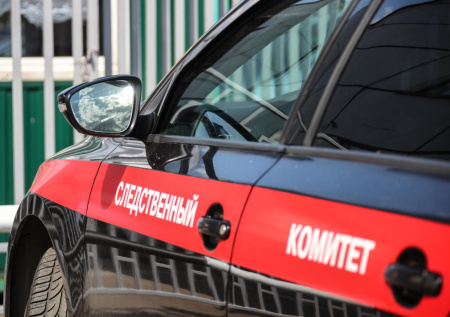 Уголовное дело возбудили после взрыва в Севастополе