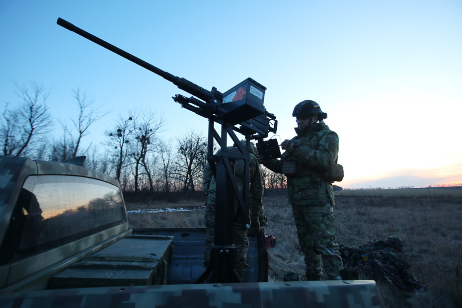 ВСУ в зоне СВО