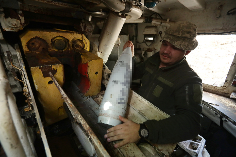 ВСУ в зоне СВО