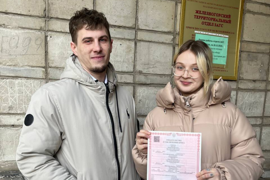 Дарья Суднишникова с мужем