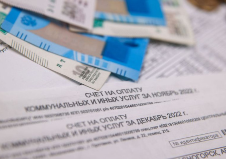 Россиянам ответили, что поможет на 30% снизить затраты на услуги ЖКХ