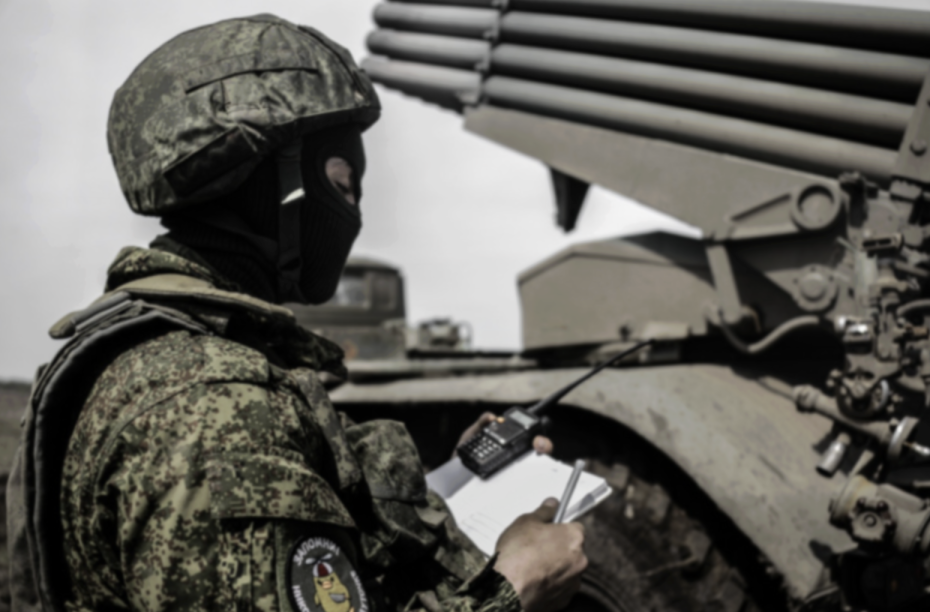 ВС РФ в зоне СВО