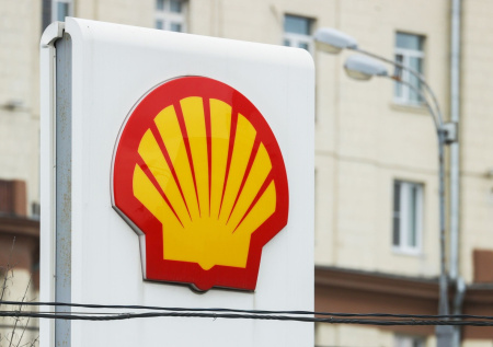 В Shell раскрыли сроки энергетического кризиса в Европе
