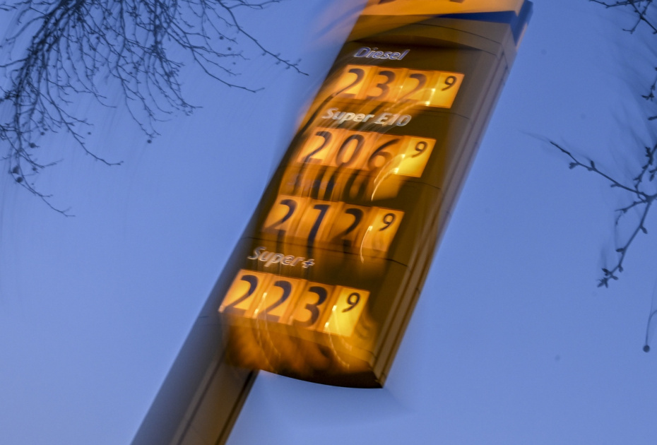 Цены на бензин на фоне ситуации с Ираном