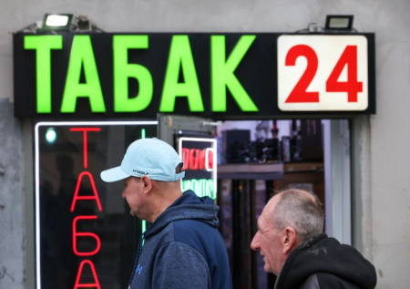 В РФ могут запретить продавать электронные сигареты