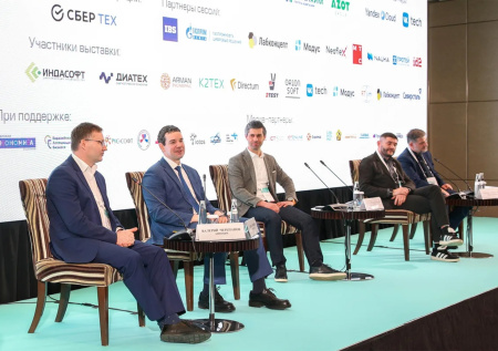 «ФосАгро» рассказала об успешных кейсах импортозамещения в IT-сегменте