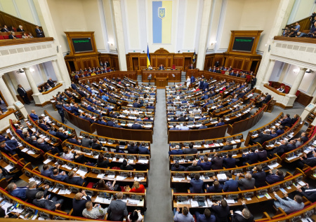 Украинские депутаты устроили бойкот и не пришли на заседание Рады