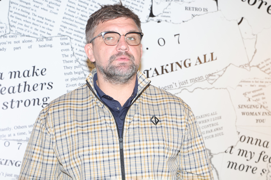 Баста на шоу «Где-то в Ретро»