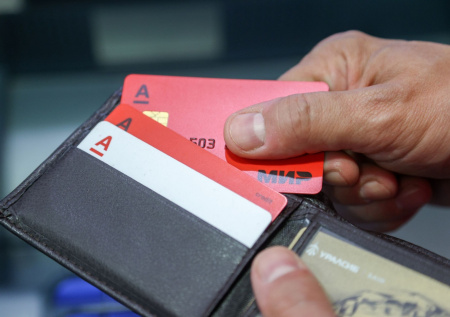 Пользователи массово жалуются на сбой в работе крупного банка