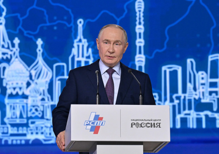 Стали известны темы, затронутые Путиным на встрече с бизнесом