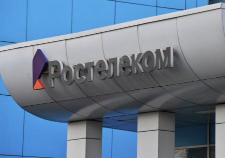 Россияне пожаловались на проблемы в работе «Ростелекома»