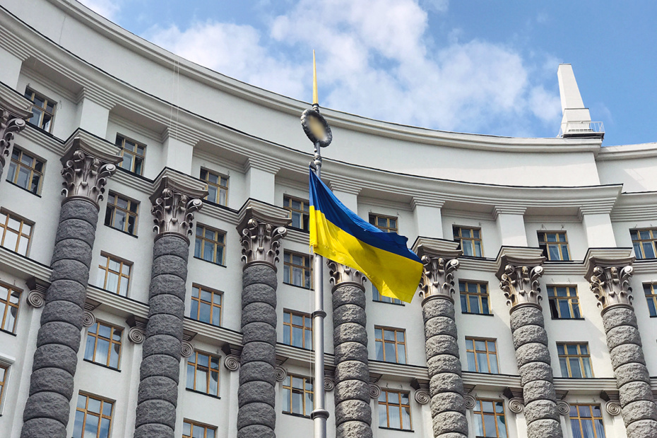 Здание правительства Украины в Киеве
