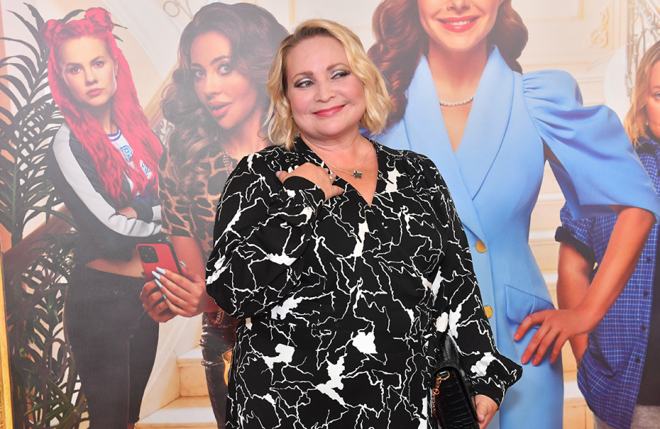 Светлана Пермякова