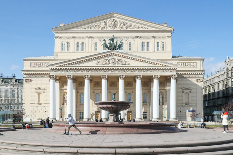 Какой сегодня день? Праздники и памятные даты 28 марта