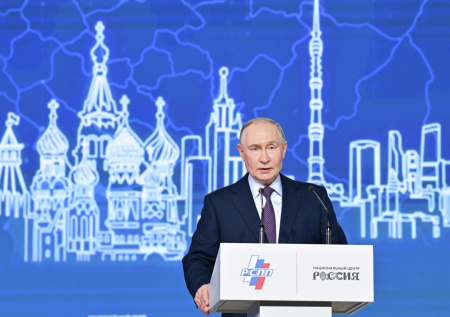 Путин объяснил важность доверительных отношений бизнеса и государства