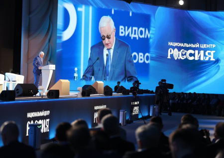 ФосАгро поздравили с 25-летней работой в ходе съезда РСПП