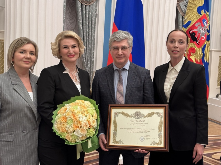 Генеральный продюсер «ГПМ Радио» Ирина Ипатова, продюсер «Детского радио» Елена Бондаренко, программный директор «Детского радио» Виктор Приворотский, заместитель генерального директора «Газпром-Медиа Холдинга» Юлия Голубева